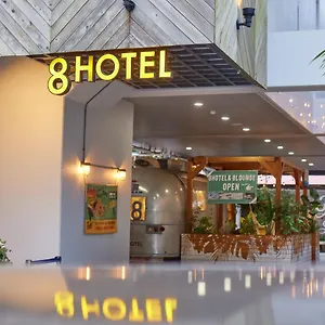 酒店 8 Hotel湘南藤沢
